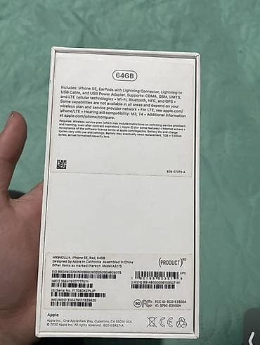 iphone ipad: IPhone SE 2020, Б/у, 64 ГБ, Красный, Чехол, Коробка, 77 % — 2