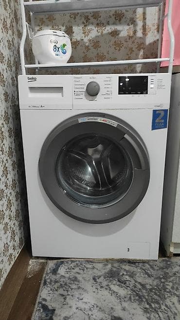 Стиральная машина Beko с фронтальной загрузкой. Характеристики и — 1