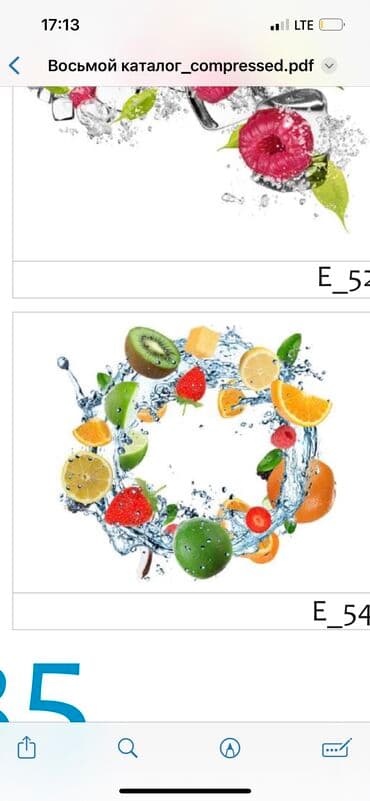 стоимость натяжных потолков: Натяжной потолок Глянцевое, 3D потолки, Матовое Бесплатная консультация, Бесплатный замер, Гарантия — 3