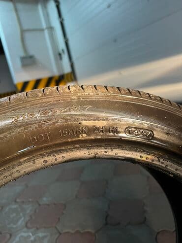 низкопрофильные шины: Шины 215 / 45 / R 17, Лето, Б/у, Комплект, Легковые, Корея, Hankook — 4