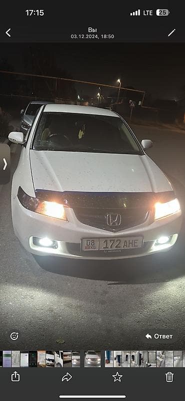 стоп аккорд: Honda Accord: 2003 г., 2.4 л, Автомат, Бензин, Седан — 9