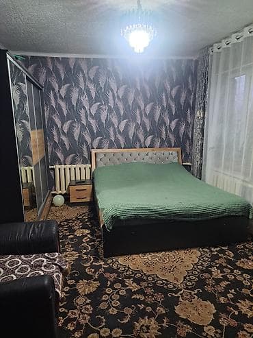 кемин продажа домов: Продаётся дом с большим участком. Характеристики: - Площадь участка — 7