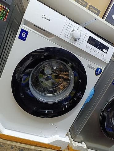 стиральные машины г ош: Стиральная машина автомат, Новый, Midea, До 6 кг, Фронтальная, Оптом — 7