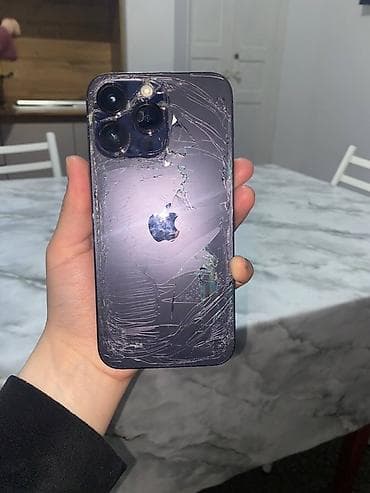 realme x50 pro: IPhone 14 Pro Max, Deep Purple — 3