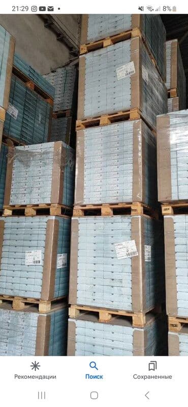 сколько стоит ламинат за квадратный метр: Ламинат 33. 32. 31класс Россия, Турция, Белоруссия. С фаской и без — 21