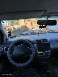 фаркоп на венту: Toyota Avensis Verso: 2004 г., 2 л, Механика, Дизель, Универсал — 5