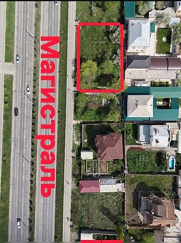 Земельные участки: 5 соток, Для бизнеса, Красная книга — 1