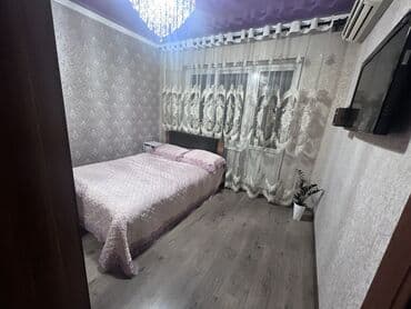 обмен на частный дом: 4 бөлмө, 78 кв. м, 105-серия, 4 кабат, Евроремонт — 4