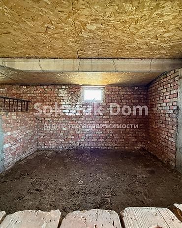Продажа домов: 🏠Продается кошара с чабанским домом в с. Шалта 🟡Участок - 1,20 гектар — 6