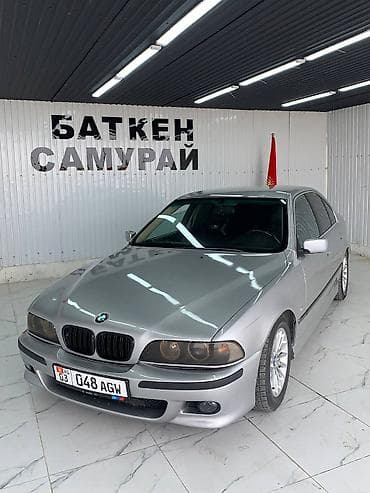 BMW 5 series: 2002 г., 2.5 л, Автомат, Бензин, Седан