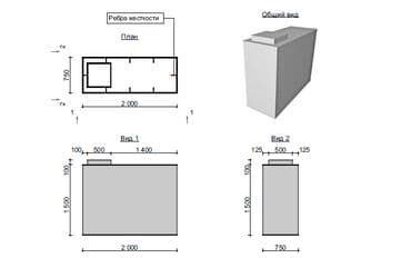 цистерна емкость ош: Цистерна Самовывоз, Бесплатная доставка, Платная доставка — 4
