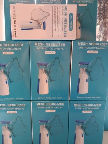 небулайзер для детей цена: Ингалятор Небулайзер: ангина, астма, жөтөл жана бронхит, мурундун — 8