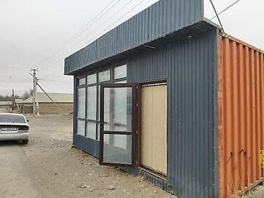 Контейнеры: ПРОДАЮ ИЛИ ОБМЕН ЦЕНА 300000МИН БАЛЫКЧЫДА ПОД МАГАЗИН ИЛИ ОВИС ДОМИК — 2