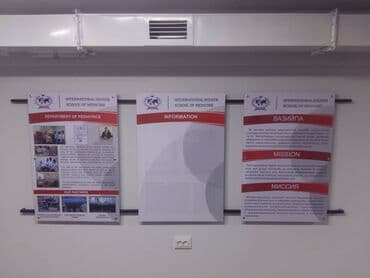 стенды: | Вывески, Таблички, Объемные буквы, | Монтаж, Разработка дизайна, Снятие размеров — 4