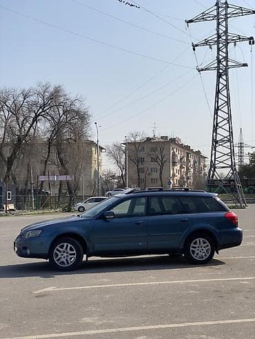 subaru outback 2004: Subaru Outback: 2004 г., 2.5 л, Автомат, Газ, Универсал — 1