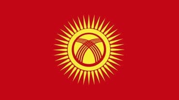 Новый флаг желек Кыргызстан гимн герб в наличии и на заказ есть