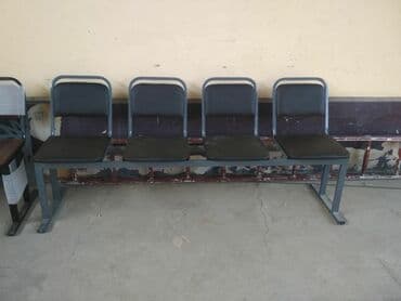 крестовину для кресла: 4местный кресло — 1