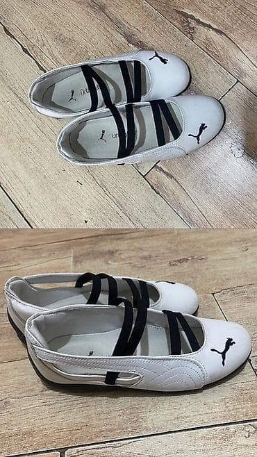 кет: Балетки Puma женские, белые. - Модель: балетки-слепоны с — 1