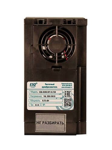 3 фазный двигатель: Частотный преобразователь ESQ-A500 0.75 кВт 220В Нас ищут по — 5