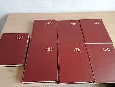 Книги и журналы: Энциклопедия китептери сатылат 1 ден 7 ге чейинабалы ото жакшы — 2