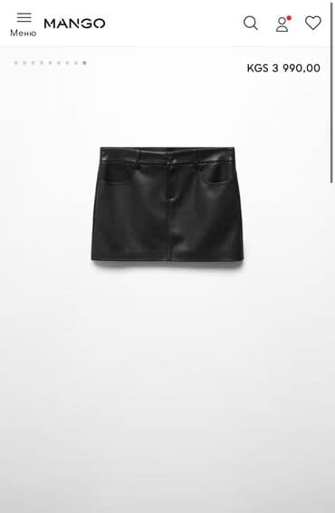 mango: Мини юбка из эко кожи 
Размер М (подойдет на L) — 1