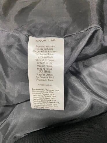 john: Новая Мужская удлинённая стёганая куртка — 5