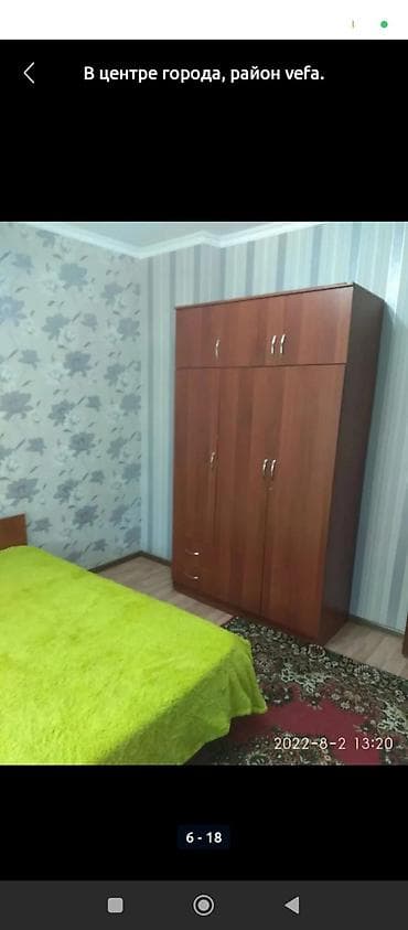 купить комнату в центре: 4 комнаты, Собственник, С подселением, С мебелью полностью — 4