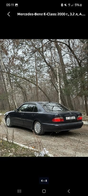 Продажа авто: Mercedes-Benz E-Class: 2000 г., 3.2 л, Автомат, Бензин, Седан — 5