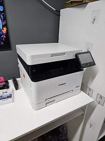 цветной принтер лазерный: МФУ Canon i-SENSYS (лазерный цветной) - Тип: многофункциональное — 1