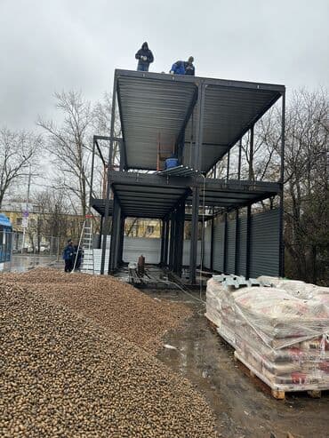 токарь фрезеровщик бишкек: Сварщик сварщик любой сложности без проблем — 1