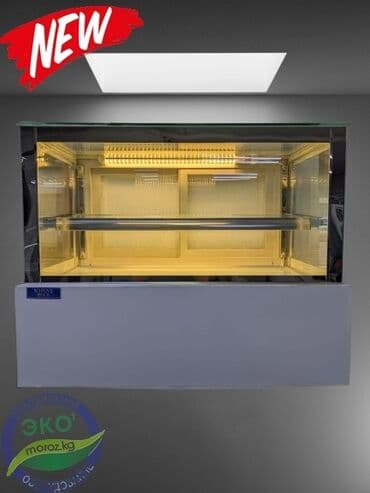 морозильные камеры для мороженного: Кондитерские, Китай, Новый — 1