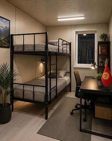 габариты: Особенности: - Прочная стальная рама с усиленными стойками и — 4
