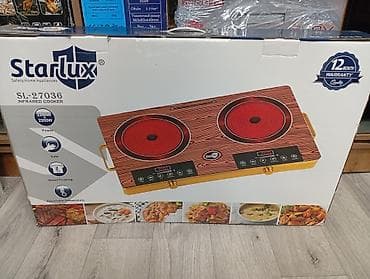 realme 8i: Инфракрасная, Сенсорное — 1