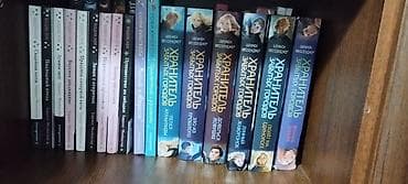 Спорт и хобби: Подборка детских и подростковых книг (фэнтези, приключения — 3