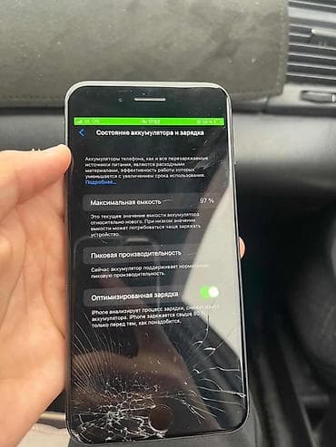 Мобильные телефоны и аксессуары: IPhone 8 Plus, 64 ГБ, Черный, 97 % — 3