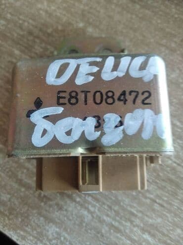 гбо автогаз: Mitsubishi Delica ЭБУ бензонасоса, Митсубиси Делика реле бензонасоса — 1