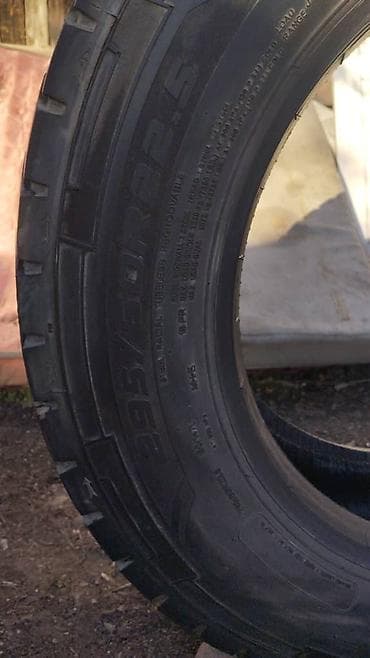 10 r20: Грузовые шины 295/60 R22.5 - Размер: 295/60 R22.5 (радиальная — 5