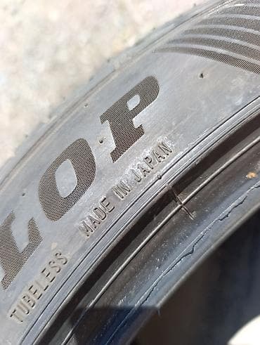 бу балон: Шины 225 / 45 / R 19, Лето, Б/у, Комплект, Легковые, Япония, DUNLOP — 9