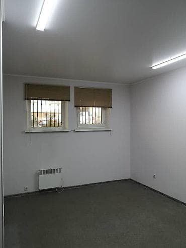 Коммерческая недвижимость: Продажа офисов 54 м², С ремонтом, Без мебели, Многоэтажное здание, 1 этаж — 5