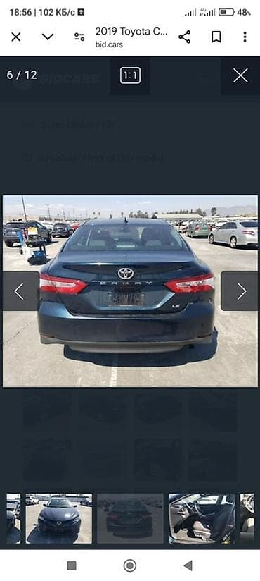 Toyota: Toyota Camry: 2019 г., 2.5 л, Автомат, Бензин, Седан — 7