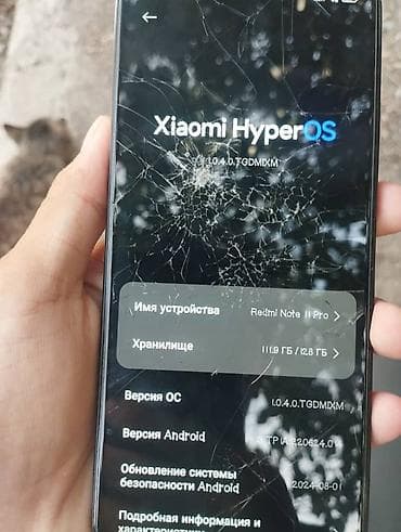 hoco k24: Смартфон Redmi Note 11 Pro (модель 2201116TG) - Экран с вырезом под — 4
