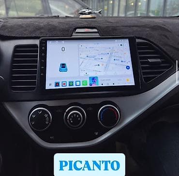 Новый, Нестандартный, 9 ", Android (встроенная ОС), 4 ГБ ОЗУ, 64 Гб ПЗУ