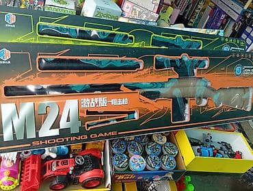 орбизовые пистолеты: Игровые наборы «Shooting Game» — детские снайперские винтовки в — 3