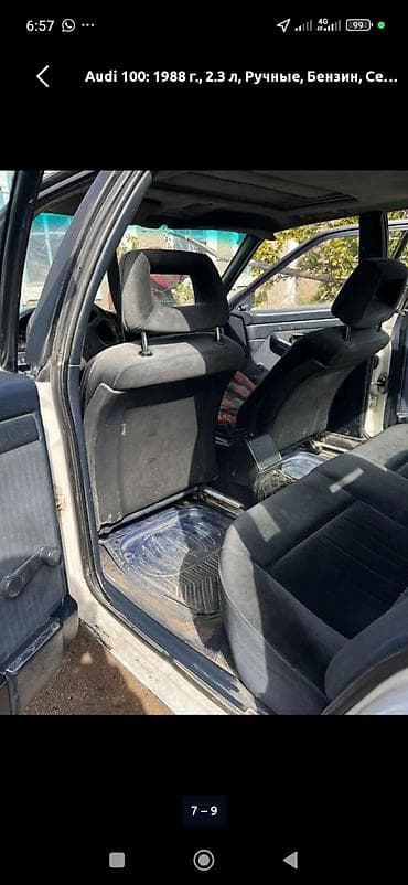 абуди 80: Audi 100: 1988 г., 2.3 л, Ручные, Бензин, Седан — 5