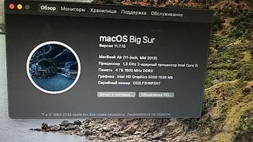 thinkpad e14: Apple MacBook Air 11" (Mid 2013) Характеристики: - Экран 11 дюймов - — 3