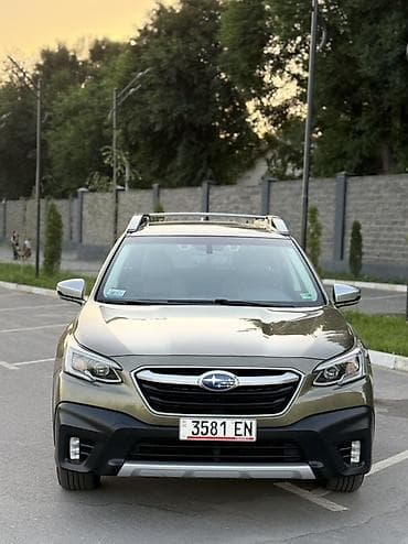 краска для машины: Subaru Outback: 2020 г., 2.4 л, Вариатор, Бензин, Универсал — 1