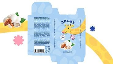 Резюмелер: Графика дизайнери — 3