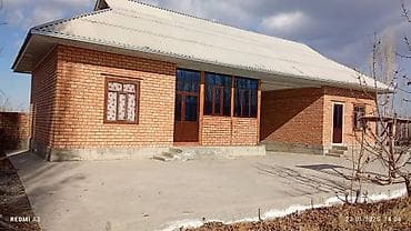 бардюрная лента: Заборы из шлакоблока — 6