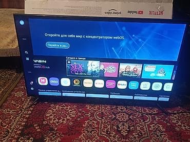 ТВ и видео: Смарт‑телевизор VASIN на платформе webOS Hub. Характеристики и — 1