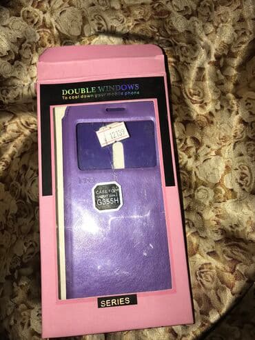 Чехол для телефона может кому нужно пишите